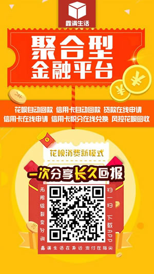 鑫滿生活.jpg