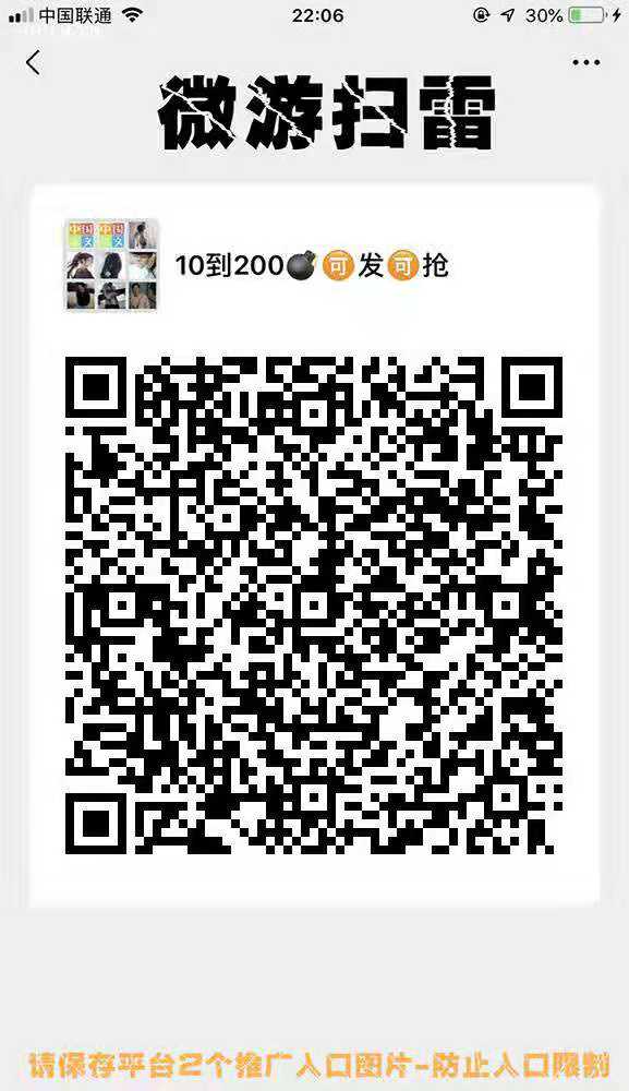 微信圖片_20190615085554.jpg