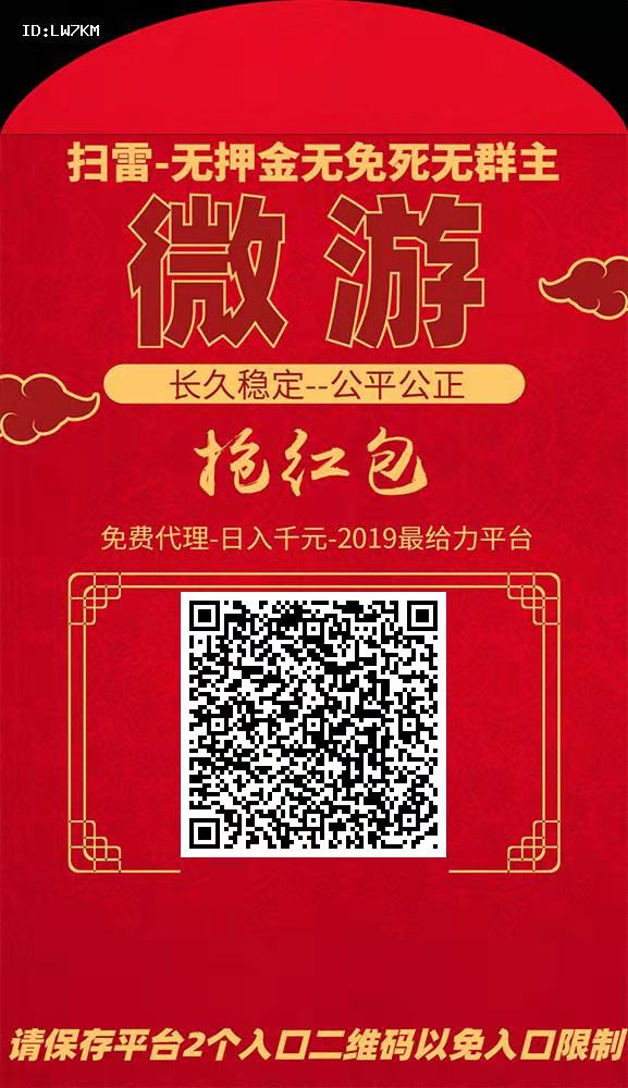 微信圖片_20190615085551.jpg