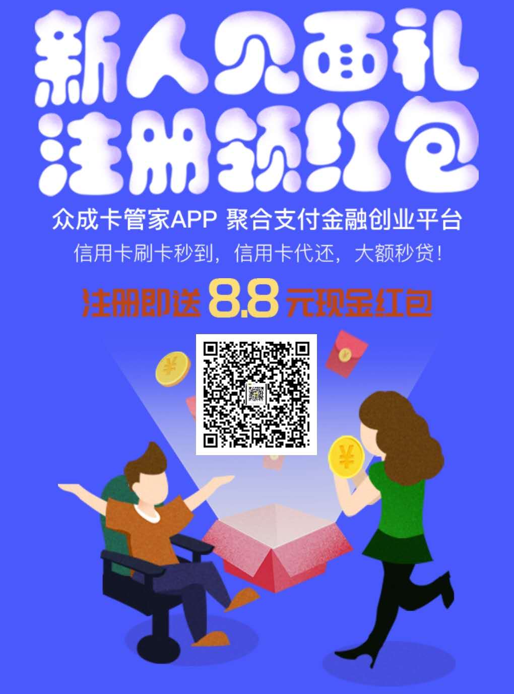 微信圖片_20190215215713.jpg