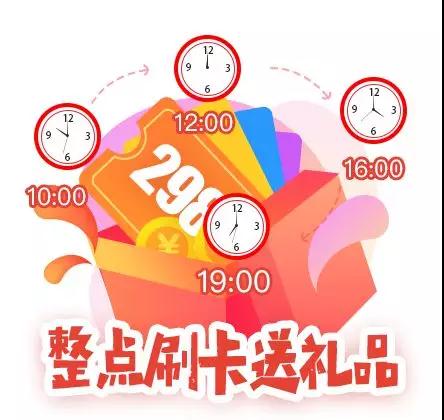 微信圖片_20190306184902.jpg