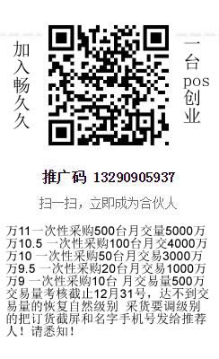 微信圖片_20190307223628在.jpg