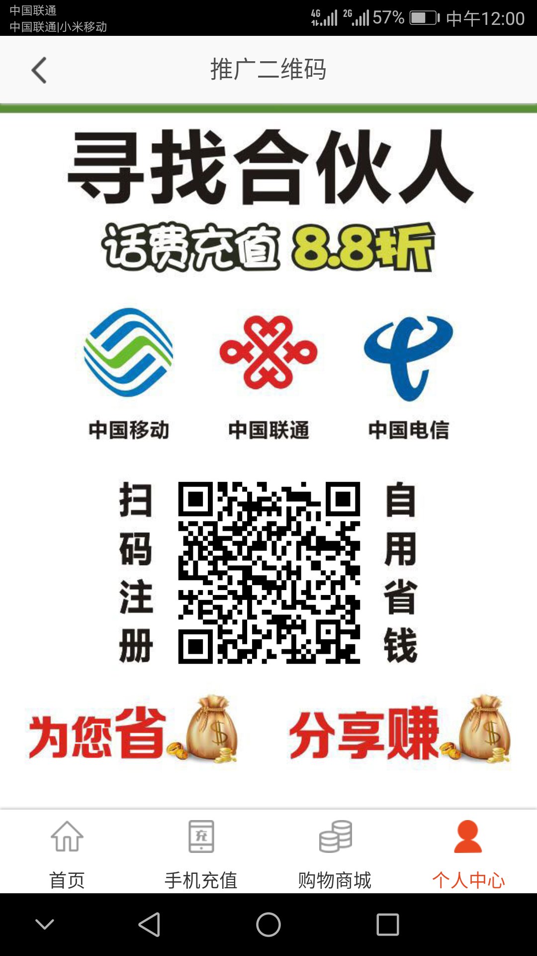 微信圖片_20180723125909.jpg