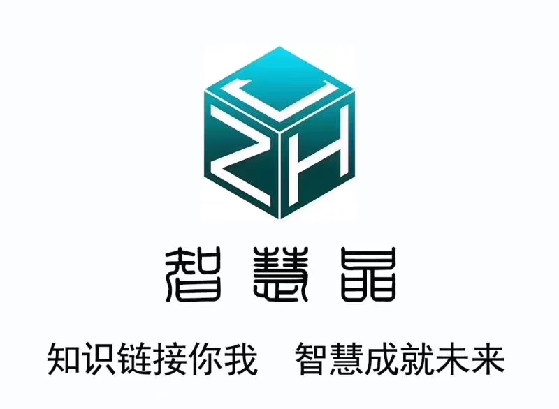 智慧晶答題！每日1分鐘，月入可過千！快來看看吧