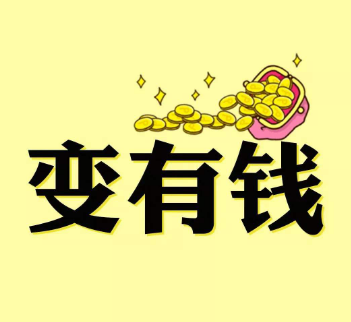 168聯(lián)盟合伙人，新大陸超級碼秒到帳，分潤最高萬14