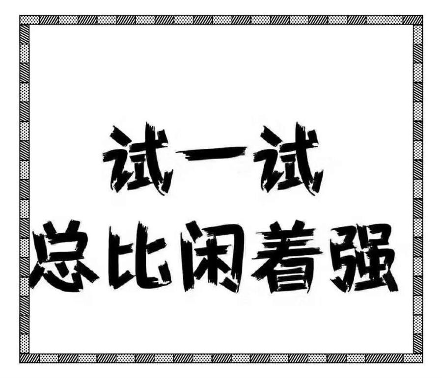 銀聯(lián)官方叫停：九色優(yōu)選，卡易還，卡主管，支付聯(lián)盟，內(nèi)幕大揭秘