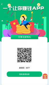 ges全球節(jié)能有希望超過aot慈善幣嗎？