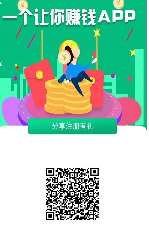 ges怎么玩？ges全球節(jié)能前景如何？