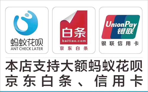 聚優(yōu)生活怎么樣