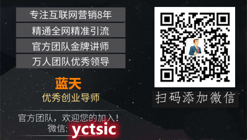蟻叢旅游
