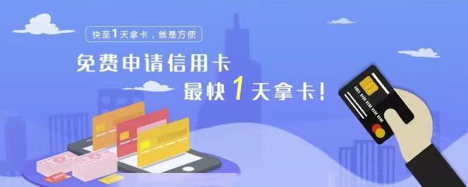 申卡新世界-讓創(chuàng)業(yè)變得更簡單！