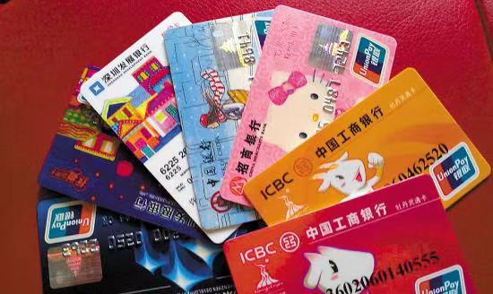 局內(nèi)人精英-高傭金申卡平臺(tái)！