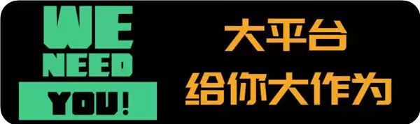 局內(nèi)人精英-實(shí)用安全穩(wěn)定！