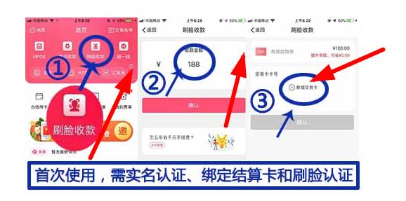 閃電寶plus邀請(qǐng)碼是什么,千萬不要亂填了，正確填寫省錢邀請(qǐng)碼方法