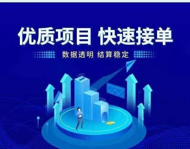爆推聯(lián)盟注冊使用流程，從頭到尾的細節(jié)分享給你
