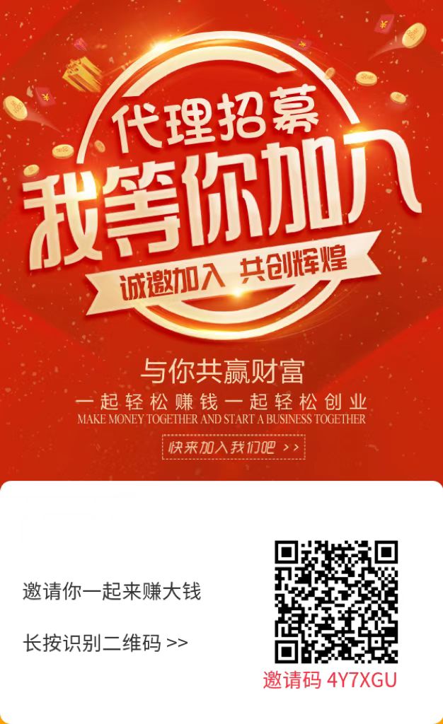 鯨落兒是哪個(gè)公司的？鯨落兒推卡是怎么對(duì)接的