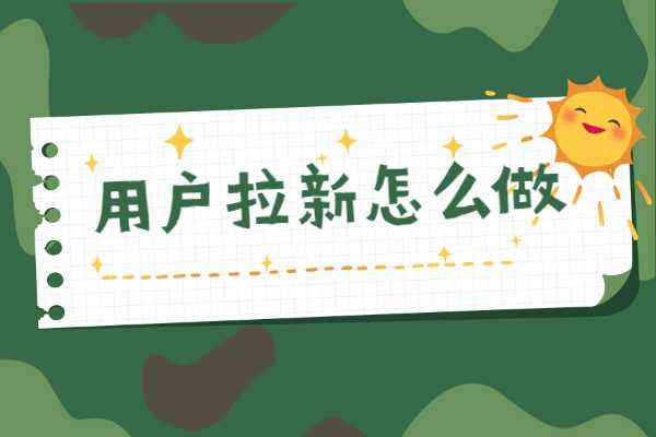 任推邦最新邀請碼獲取方法，簡單方便快捷！