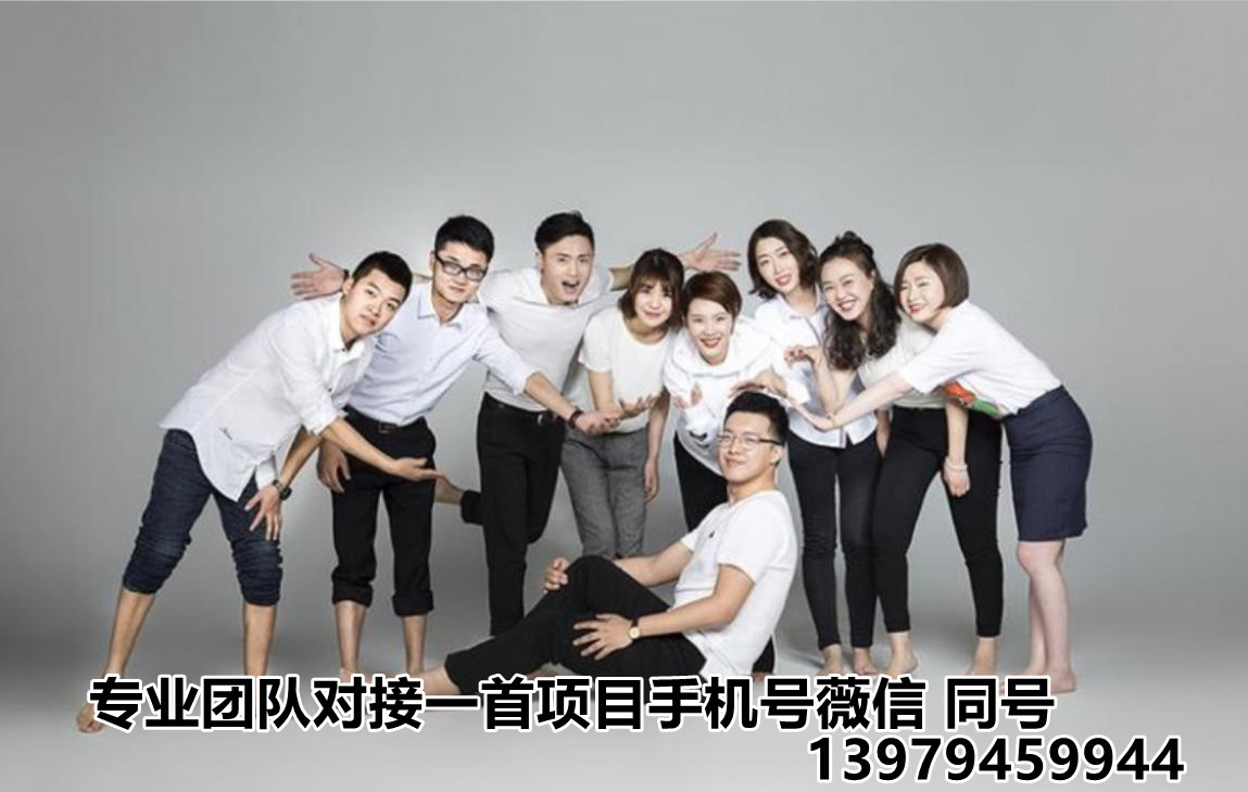 推廣團(tuán)隊(duì)在哪里找專(zhuān)業(yè)大咖尋找網(wǎng)絡(luò)推廣合作！ 牛卡！
