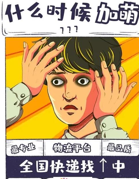 花小貓邀請(qǐng)碼是多少，花小貓APP邀請(qǐng)碼激活流程怎么弄步驟圖解？