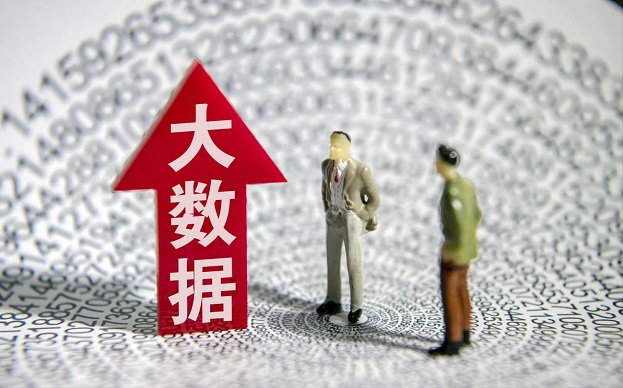 來(lái)查貝-高速大數(shù)據(jù)查詢APP！