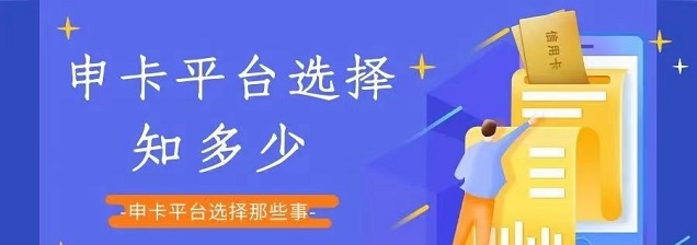拓客趣伴卡APP介紹