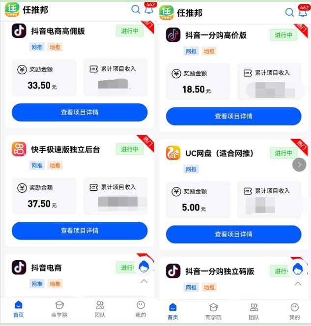 任推邦金牌2代怎么弄？任推邦金牌賬戶(hù)有什么優(yōu)勢(shì)？