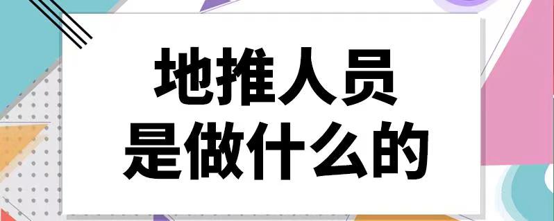 爆推聯(lián)盟全網(wǎng)通用邀請碼7524936
