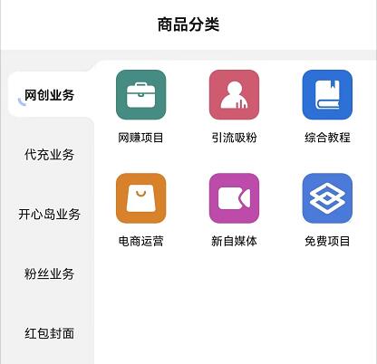 時(shí)光資源網(wǎng)靠譜嗎？從4點(diǎn)看時(shí)光虛擬資源站的可靠性