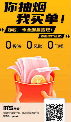QQ截圖20230430100624.png