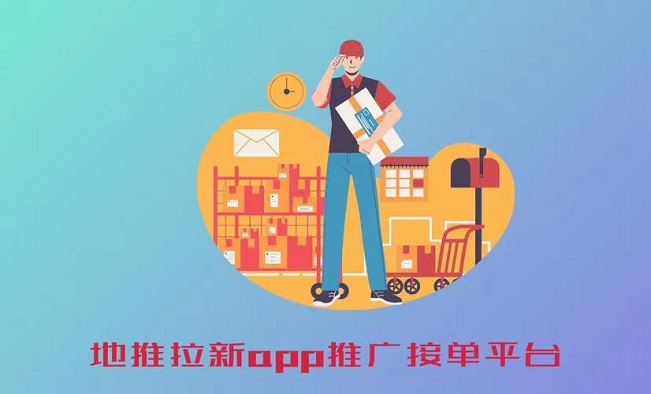 鯊魚靈工頭部邀請碼