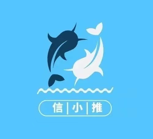 信小推-申卡界的黑馬平臺！