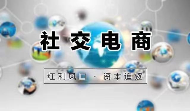 桃朵APP-全網(wǎng)優(yōu)惠返傭平臺(tái)！