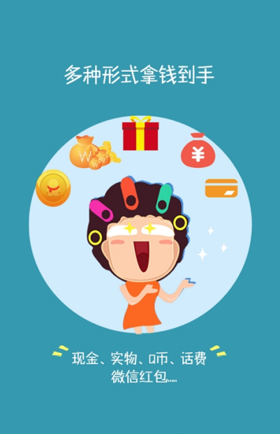  2023年賺客官方邀請(qǐng)碼哪個(gè)好?賺客app邀請(qǐng)碼怎么獲得?