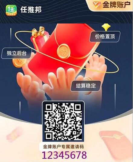 QQ截圖20230426121704.jpg