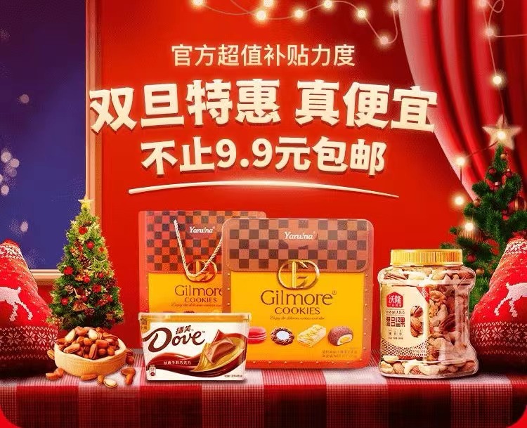 熱度星客APP公司實(shí)力怎么樣？是怎么分享賺錢(qián)的