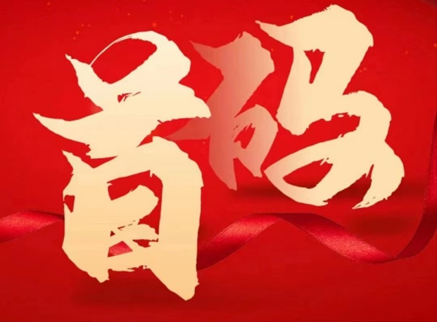 必推客app如何注冊？詳細(xì)操作方法