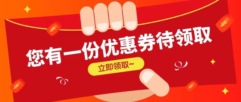 美團(tuán)圈圈是美團(tuán)旗下的特價(jià)APP嗎？有人用過嗎好不好用