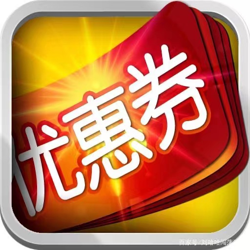 果凍寶盒APP是老平臺嗎？用起來怎么樣
