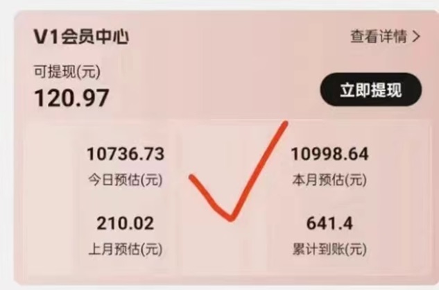 劇好推-短劇行業(yè)的佼佼者！