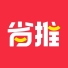 省推|省推0元購，可推廣可搬磚，1天30+，穩(wěn)定長久