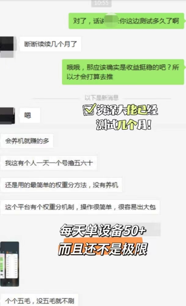 dd7a07abf1db23bc867567cec6a11f6c
