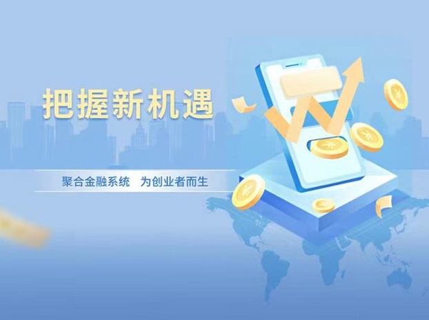 掌上推卡共贏模式，實現(xiàn)推卡自由！