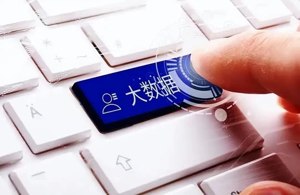 貝融助手是一家專注信用領域的平臺，支持全國用戶使用！