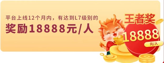 拉新吧-傭金高結(jié)算快的推卡平臺(tái)！