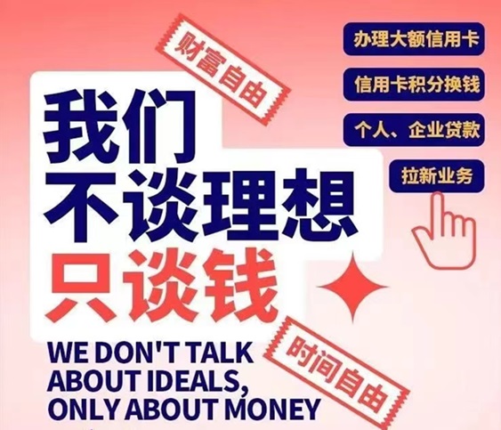 拉新吧最新申卡平臺(tái)，卡盒重磅推出！