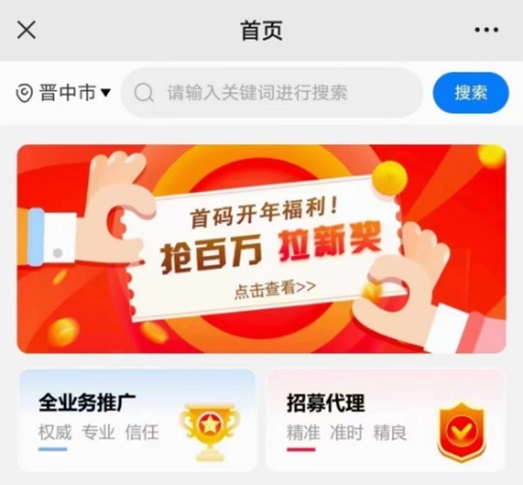 拉新吧推卡技巧，最值得做的推卡平臺(tái)！