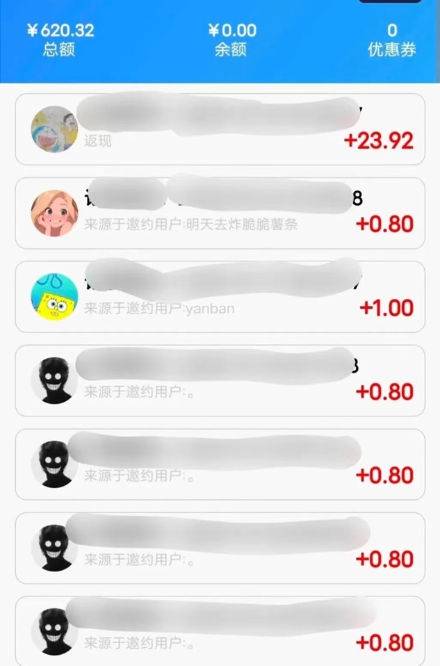 發(fā)一件-5元起寄快遞省錢實(shí)惠！