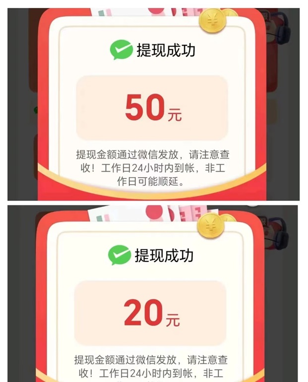 玩賺部落app怎么使用？詳細注冊下載步驟