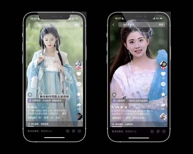 幻顏秀秀怎么開通代理權(quán)限？全國代理注冊中心