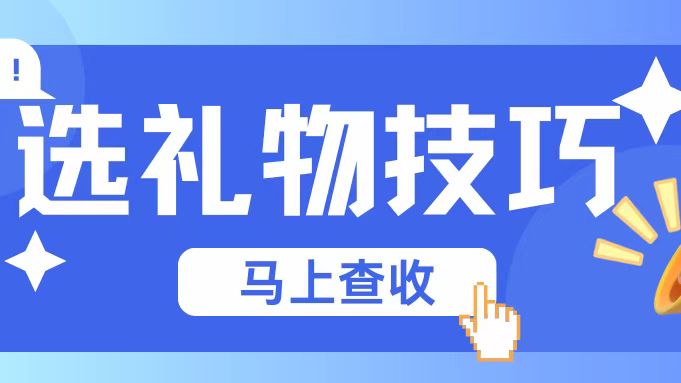 聚小推首碼項目，做小說推文短劇推廣網(wǎng)盤拉新聚小推是不錯的選擇！